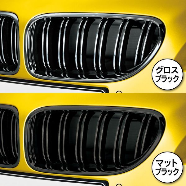 最終早い者勝ち！】BMW F46 グランツアラー〈純正品 キドニーグリル 