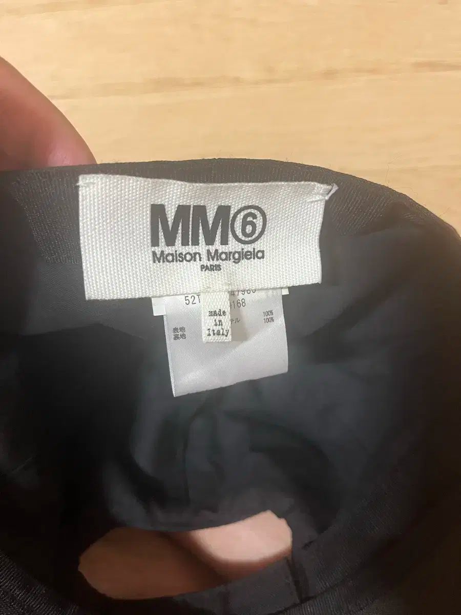 mm6