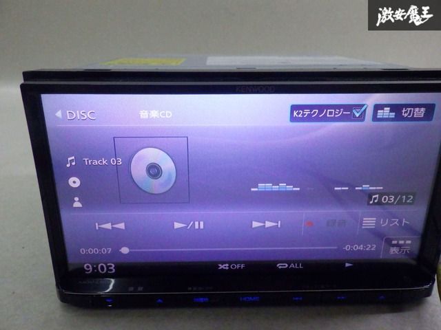 完全動作品！】KENWOOD ケンウッド ストア 汎用 ナビ カーナビ ナビ