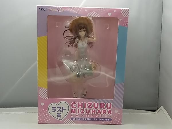 フィギュア ラスト賞 水原千鶴 ~ウィンクVer.~ ひこくじ 彼女、お借りします