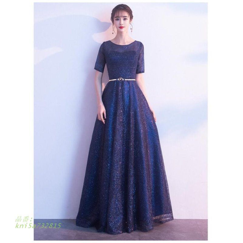 上品 袖あり カラードレス ロングドレス パーティードレス ウエディングドレス 演奏会 衣装 二次会 大きいサイズ 発表会 ピアノ 結婚式 舞台 披露宴 イベント用 kni5a732815