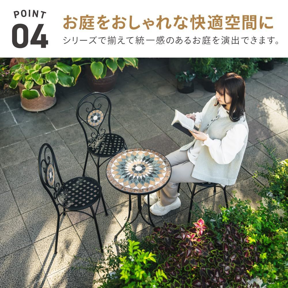 武田コーポレーション ガーデンテーブル・カフェテーブル・アイアン ブラウン 60×60×69.5? トゥインクルタイルテーブル TIR8-6 武田コーポレーション(Takeda corporation) ガーデン・カフェ