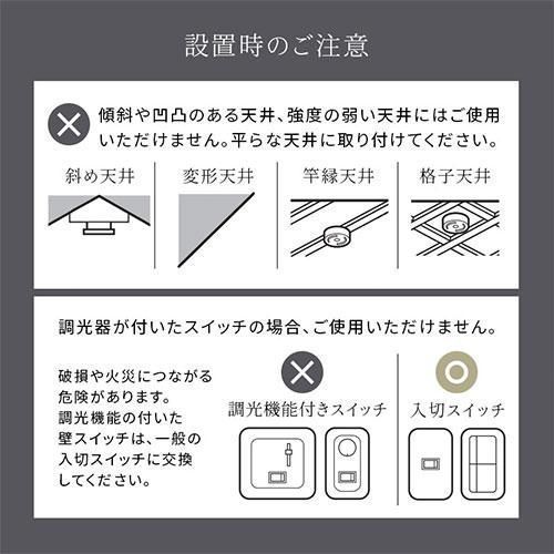 ペンダントライト