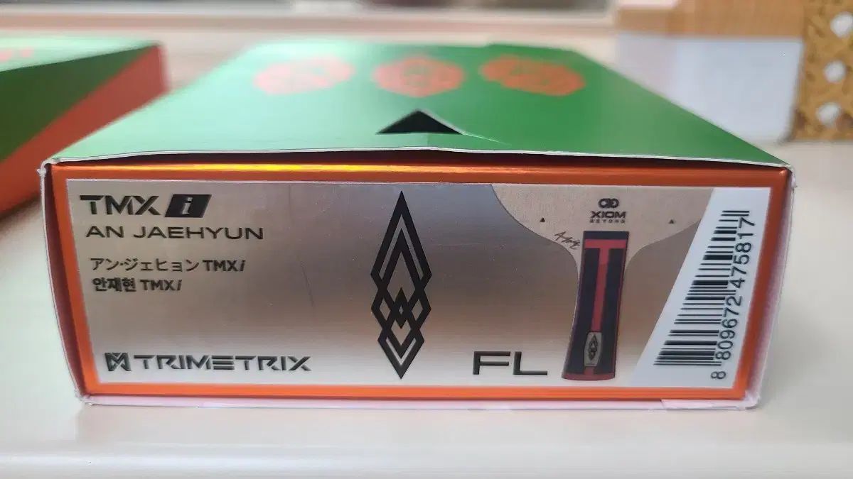 アン ジェヒョン TMXI FL ラケット 販売