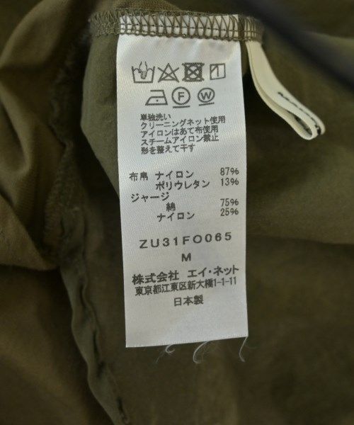 COCUCA コキュカ ブラウス F 緑 【古着】【中古】 中古・古着通販】Chika Kisada (チカ キサダ) 刺繍レース