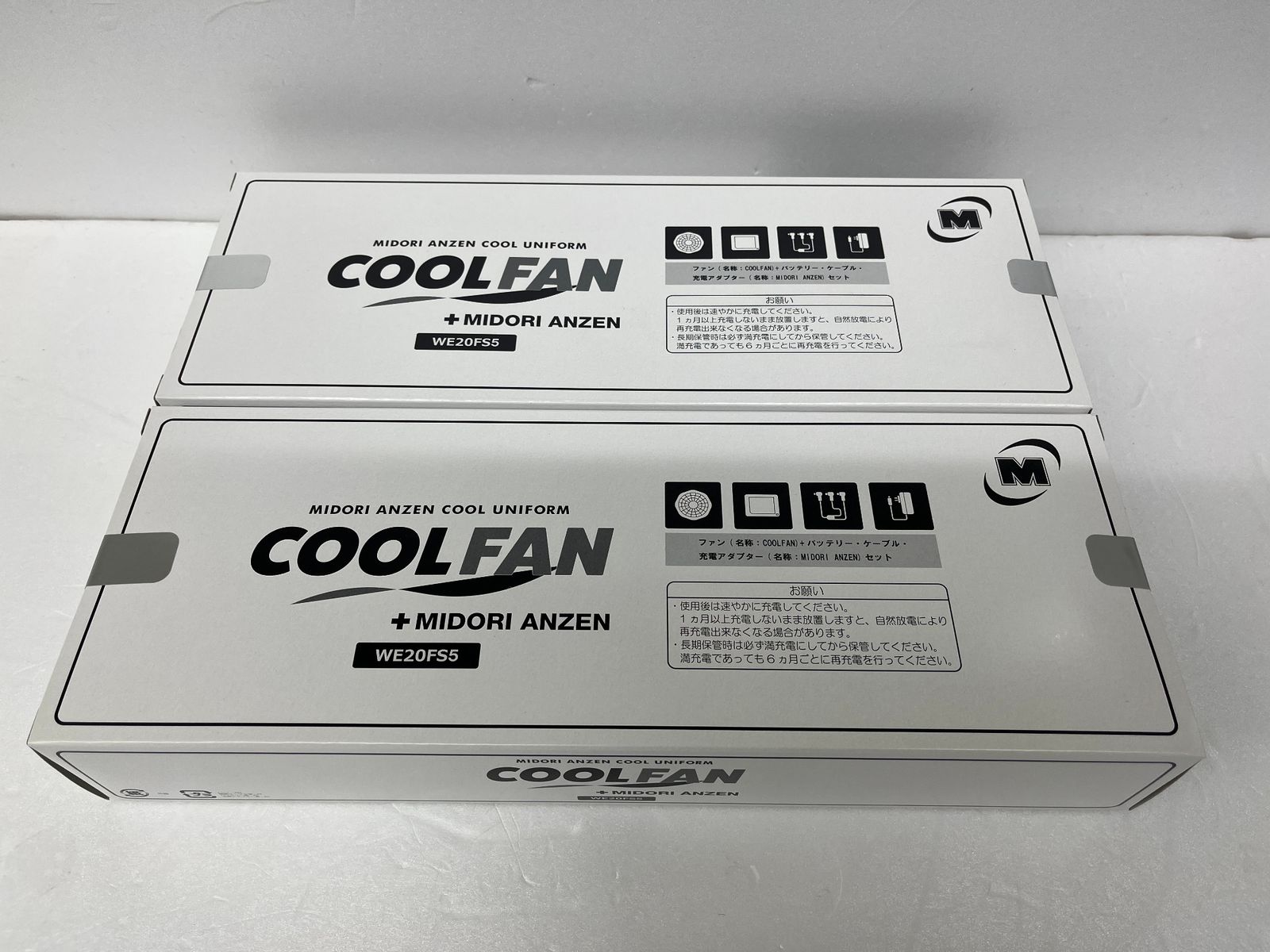 未開封 ミドリ安全 COOLFAN WE20FS5 2個セット□ 【公式通販】