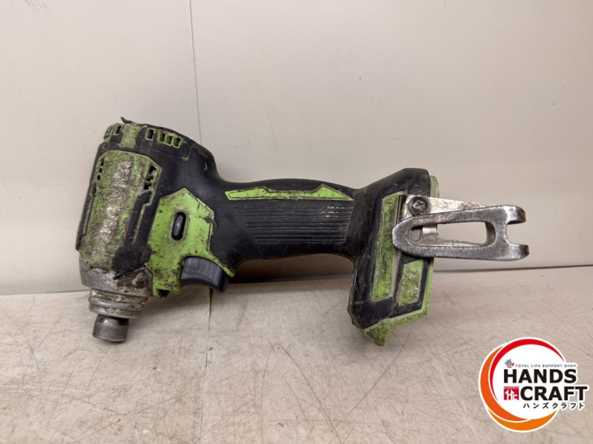 船串篤司 Atsushi Funakushi 大鉢 たけろうポット カタチ製作所