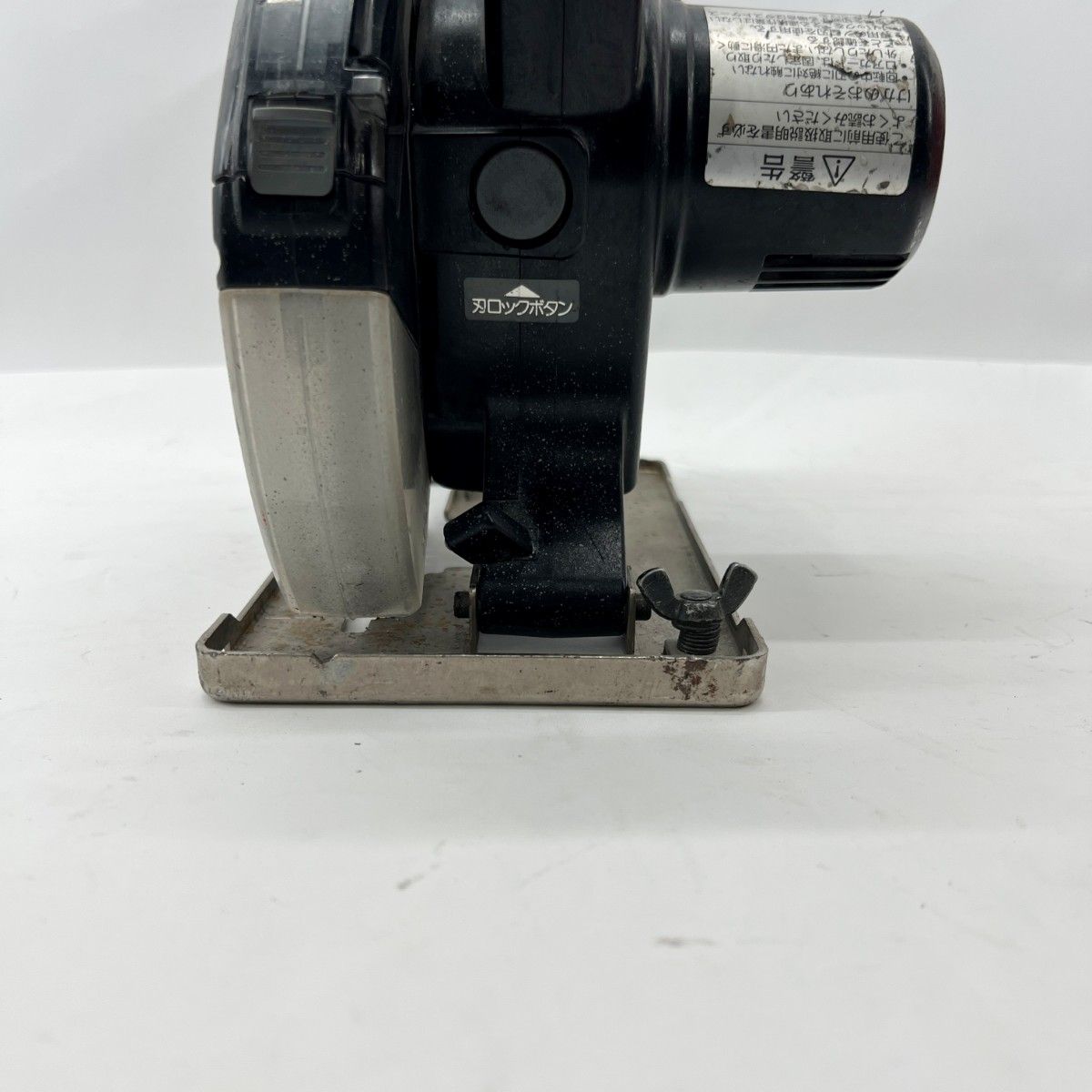 パナソニック 丸のこ