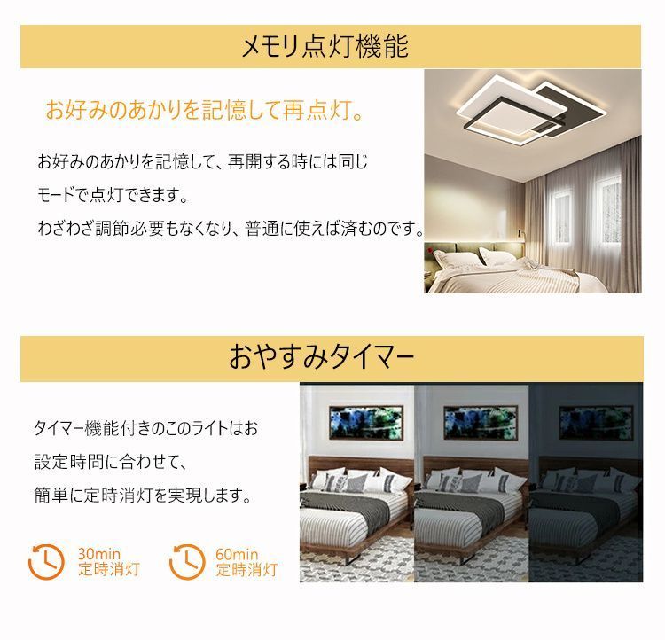 照明器具 天井照明