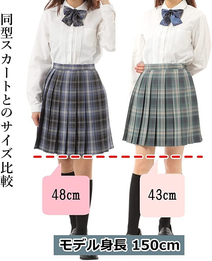 jk制服スカート正版学院風制服女装日系ブラウススカート萪x