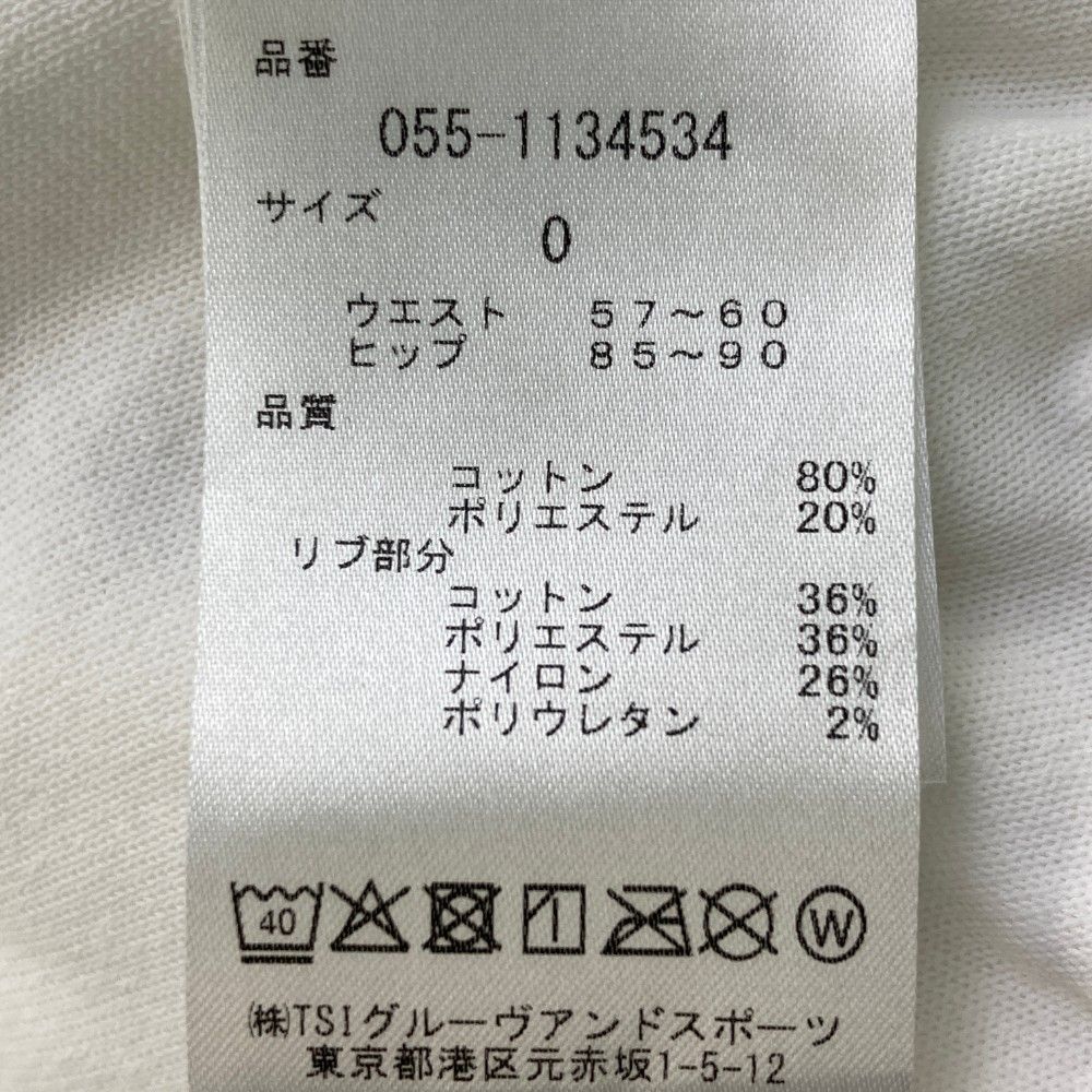 サイズ 0 PEARLY GATES パーリーゲイツ パイル地 スカート ホワイト系 240101195238 ゴルフウェア レディース ストスト WHITEMONARCHHOTEL_COM