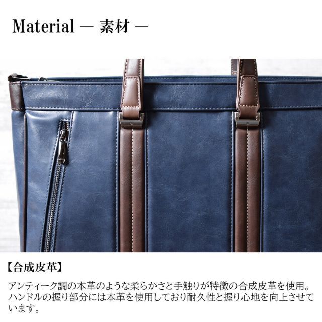 ビジネスバッグ メンズ レディース ビジネスバック a4 b4 大容量 通勤