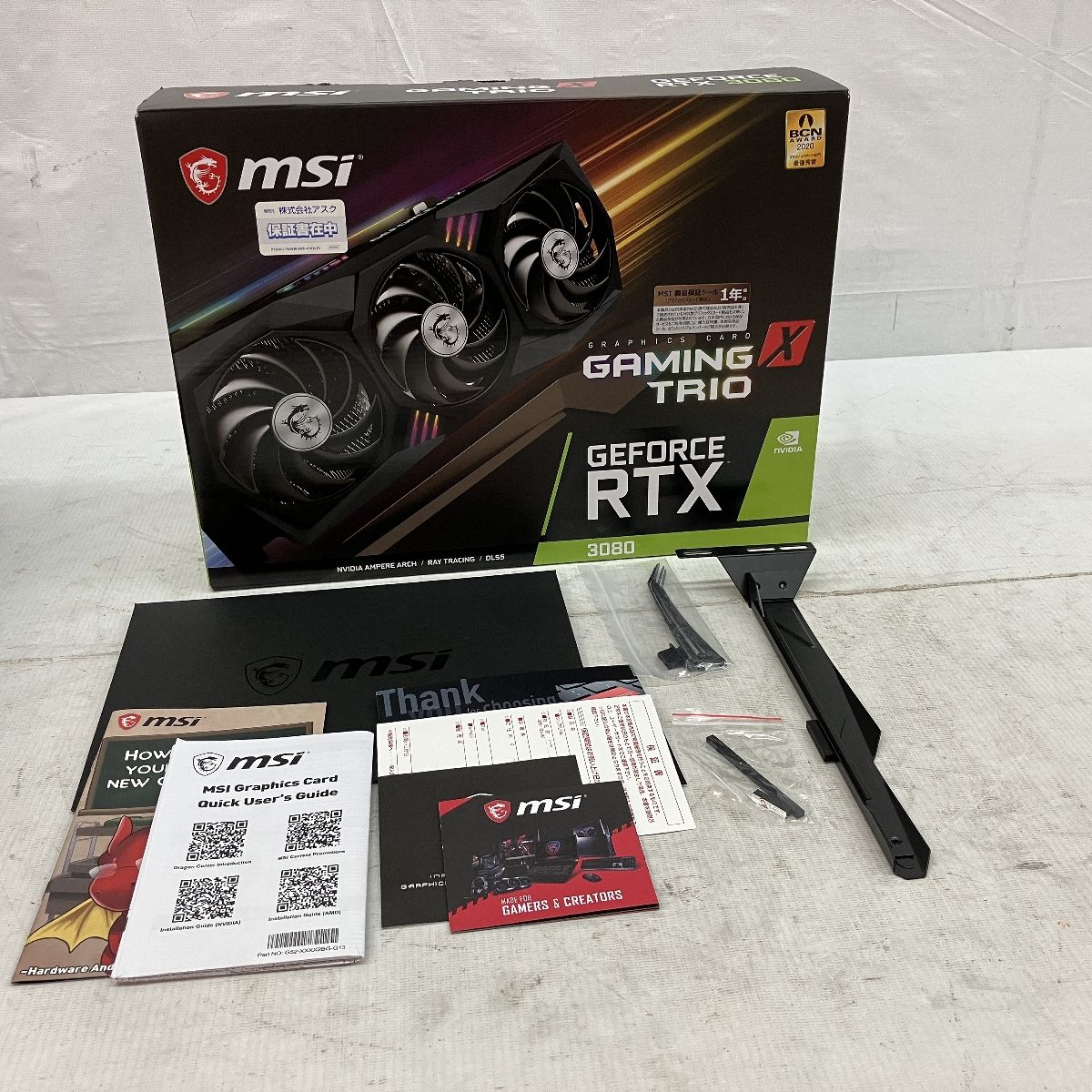 ジャンク品GAMING PRO GeForce RTX3080 グラボ RTX3080 Palit Gaming Pro 10GB ジャンク品｜Yahoo!フリマ（旧