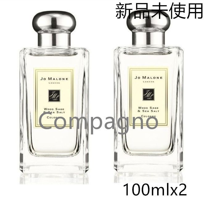 ウッド セージ ＆ シー ソルト クラシック キャンドル | ジョー