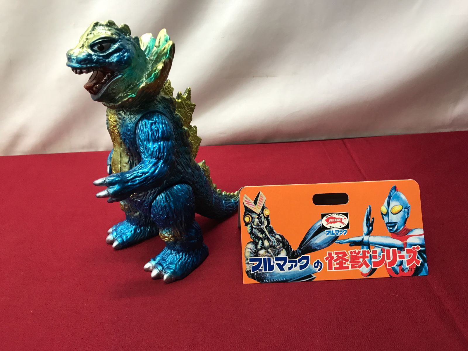 ブルマァク  4本指ミニジラース　当時物　珍品　美品 ブルマァク 4本指ミニジラース 当時物 珍品 美品