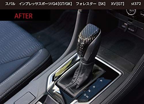 FUKUARE スバル フォレスター SK系 インプレッサ XV GT系 シフトノブ