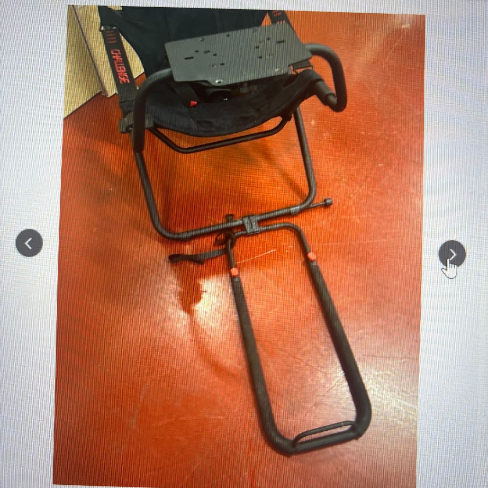 ゲーミングチェア