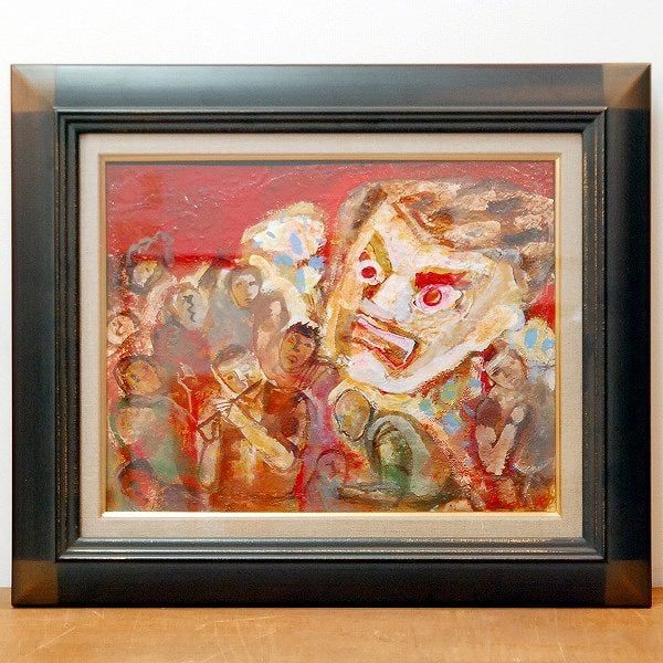 葛西栄一 油絵 額入 月山鉄黒F6 ねぶた祭 No.170427-41 梱包サイズ100