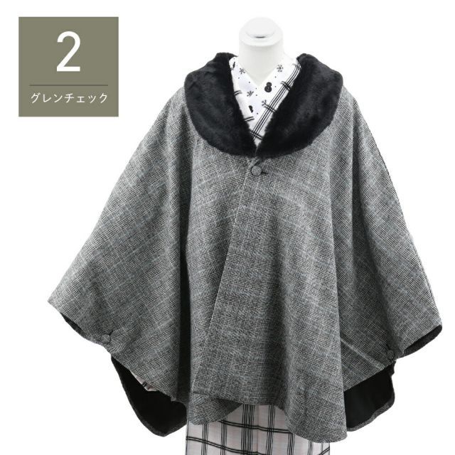 ケープコート　【未使用品】　（売り切り価格）　本日発送可能 ZARA♡美品 ケープコート - メルカリ