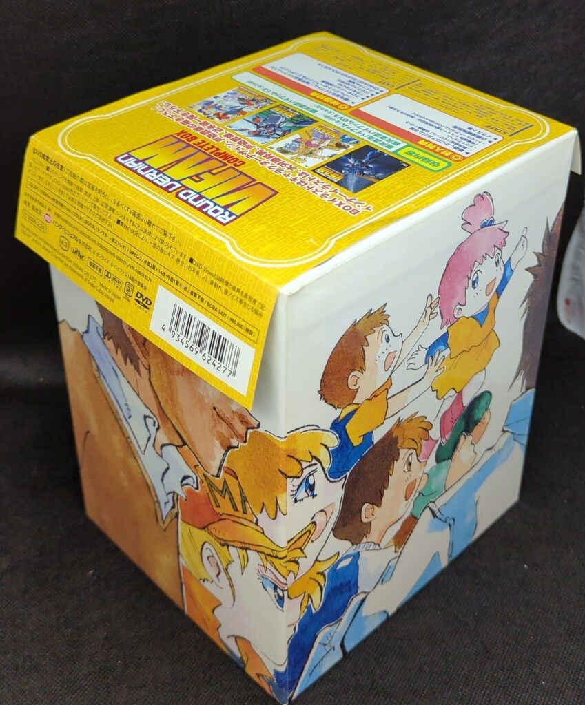 アニメDVD 銀河漂流バイファム COMPLETE BOX - メルカリ