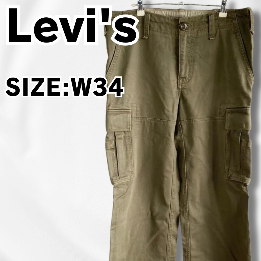 LEVI'S DL614 ルーズストレート カーゴ デニムパンツ