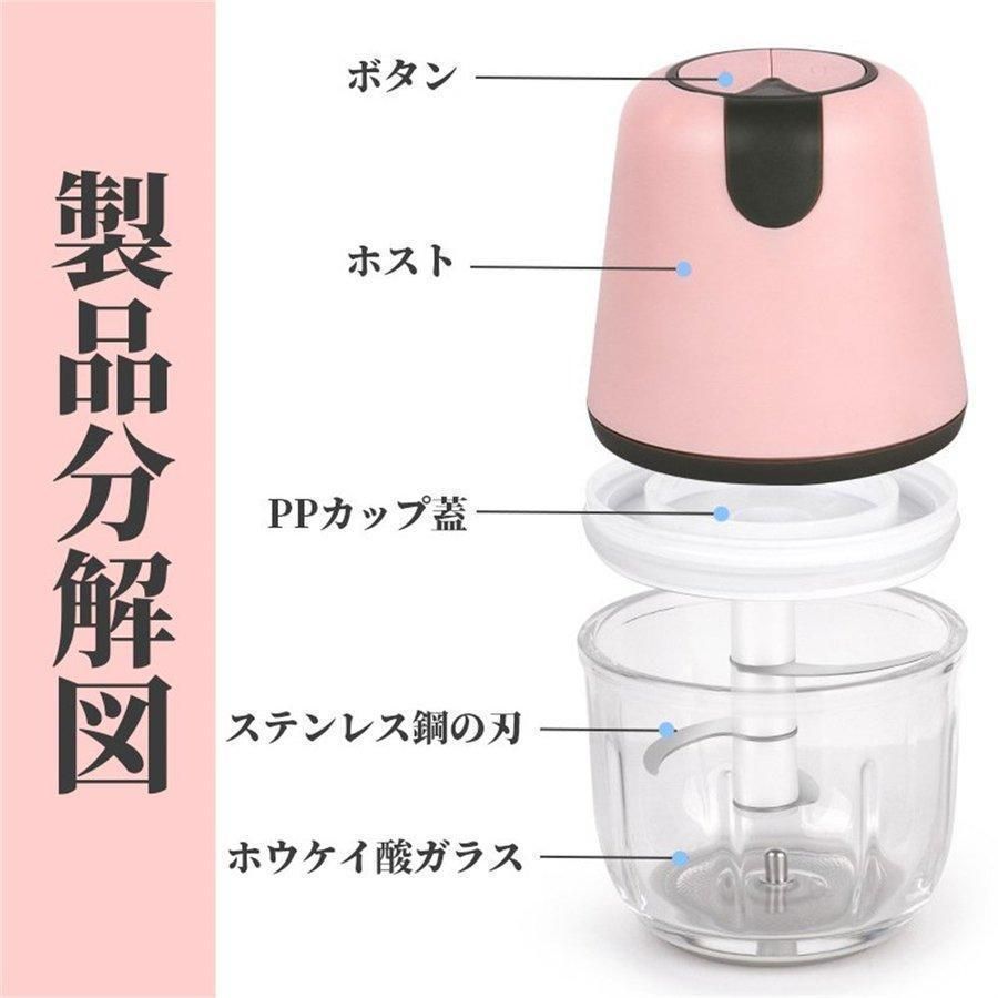 お手入れやすい 水洗い