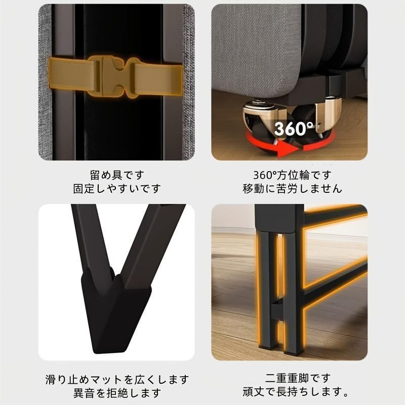 簡単に収納できる折りたたみ式ベッドボード 頑丈で耐久性があり