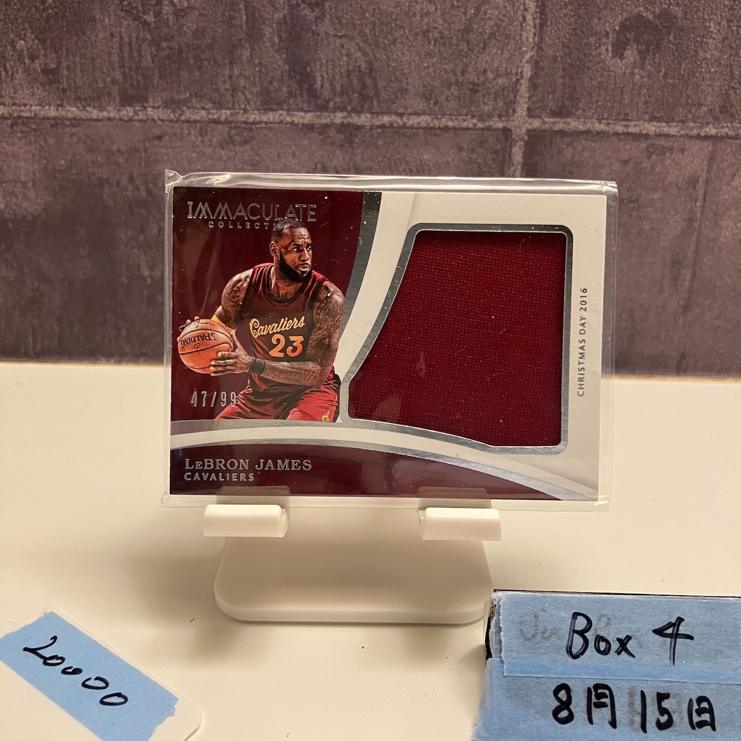 2017-18 Panini Immaculate Collection LeBron James 47/99