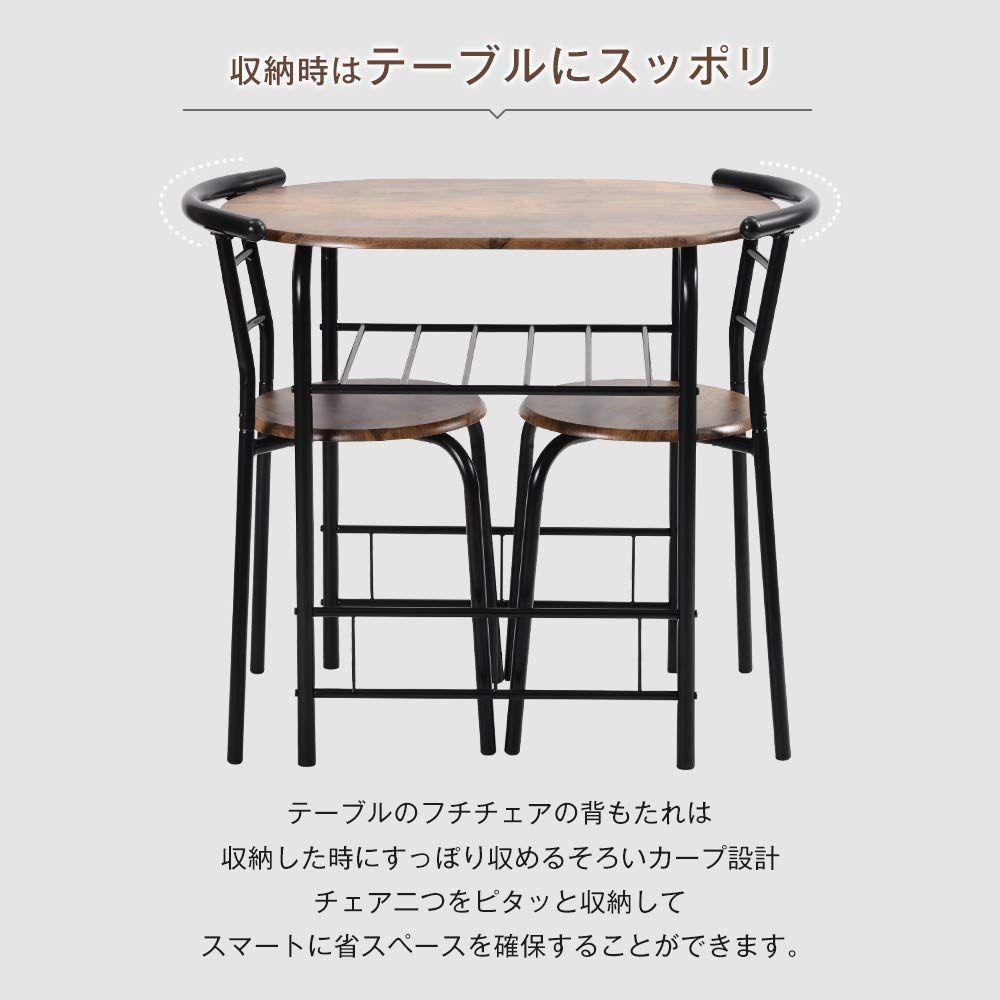 AZUMAYA 東谷 L2 ハイテーブル CL-491WH ｜＜東谷＞CL-491WHハイテーブルW60×D60×H110｜カウンター