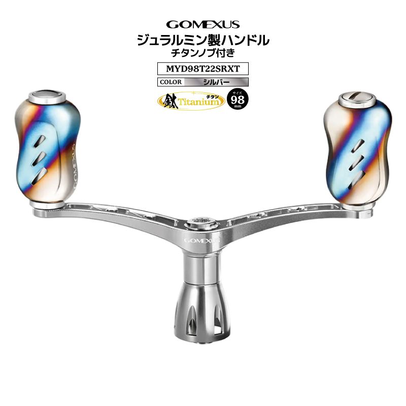 ダイワ ミリオネアcv-x103 右巻きカスタム cv-z105スプールセット 2025