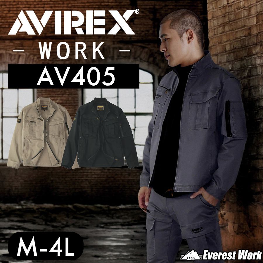 バズリクソンズ MA-1 M13521 希少XLサイズ M品番 BUZZ RICKSONS