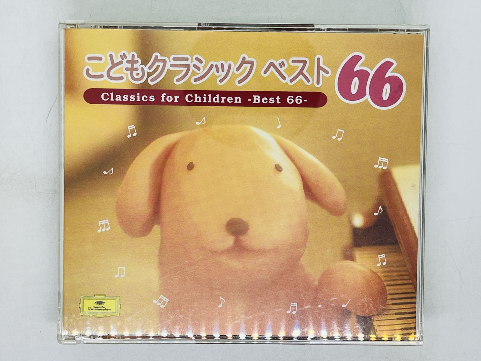 クラシック 3rd Classica / 9 CD クラシック 3rd Classica / 9 CD 3rd Classica / 9 CD