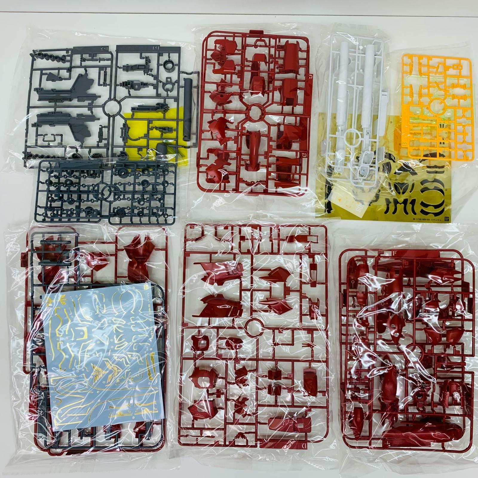 飾磨店】 中古 プラモデル 機動戦士ガンダムUC MSN-06S