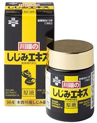 Amazonから発送 川端のしじみ シジミ エキス原液60g2箱