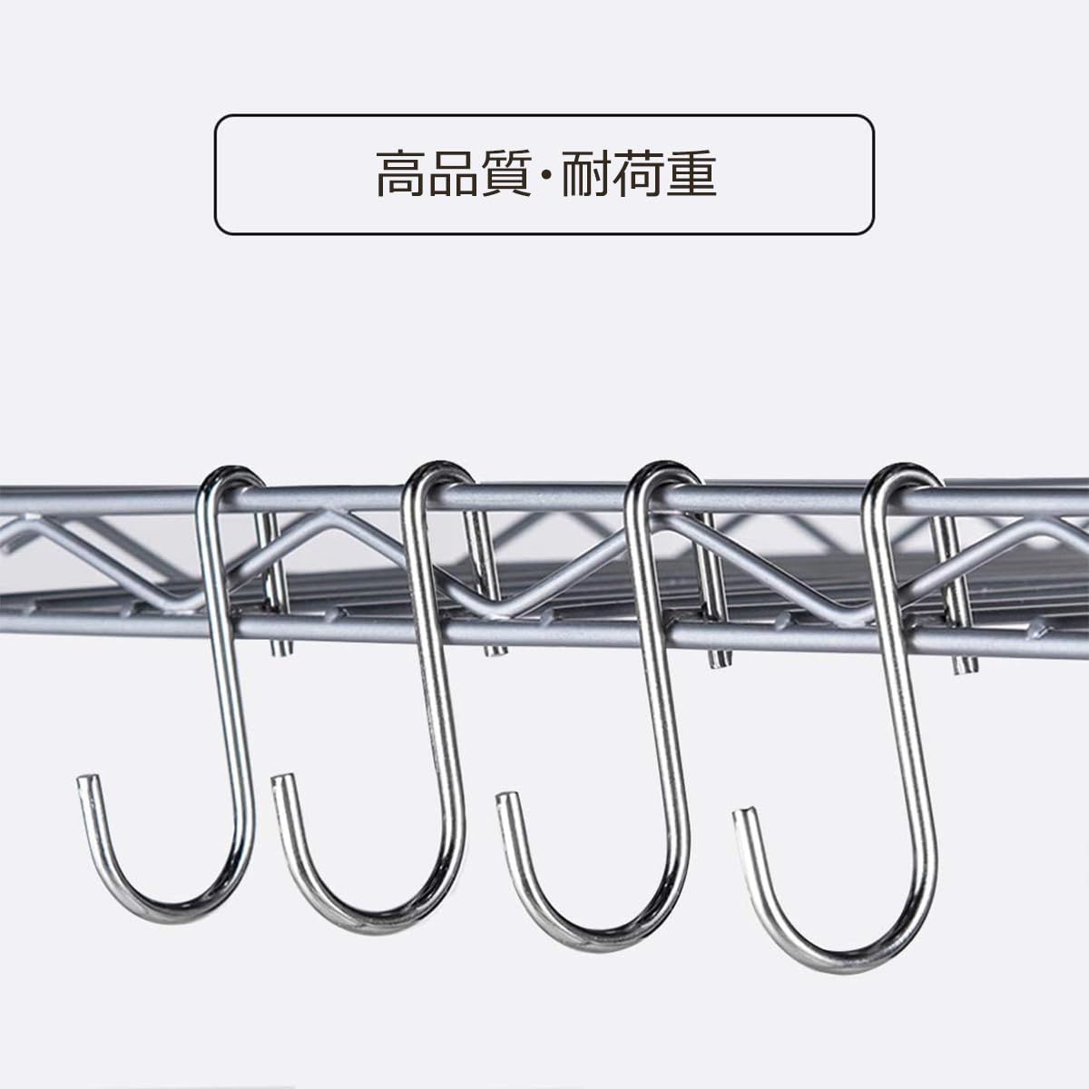 スチールラック メタルラック