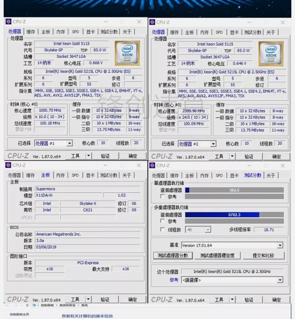 QRGB 10C