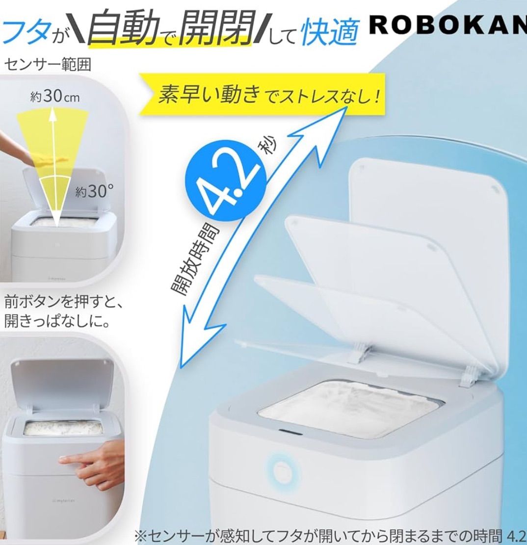 のサムネイル