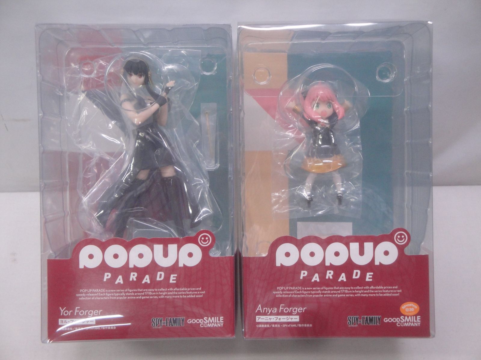 POP UP PARADE SPY×FAMILY スパイファミリー ヨル・フォージャー