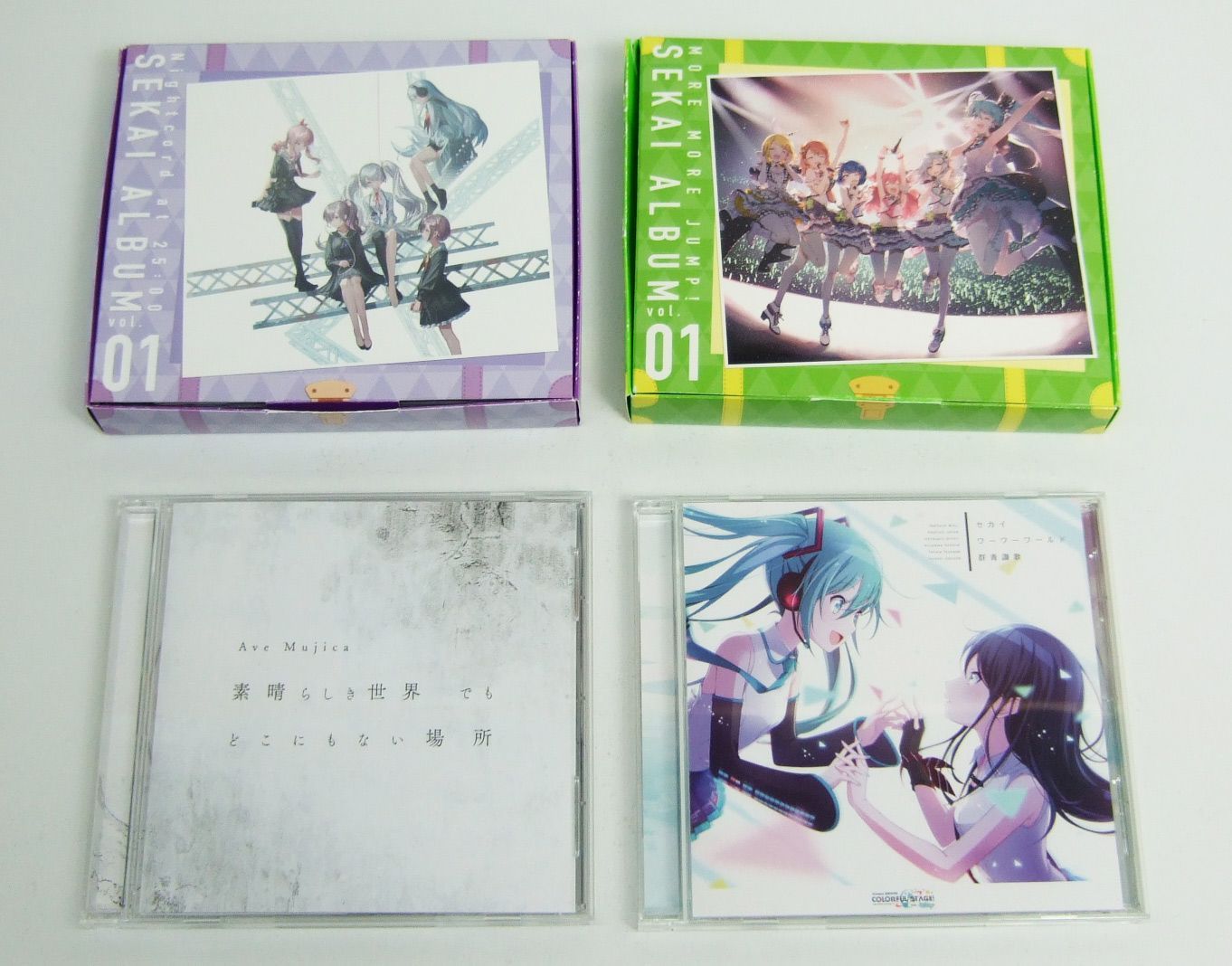 プロセカCD まとめ売り - メルカリ