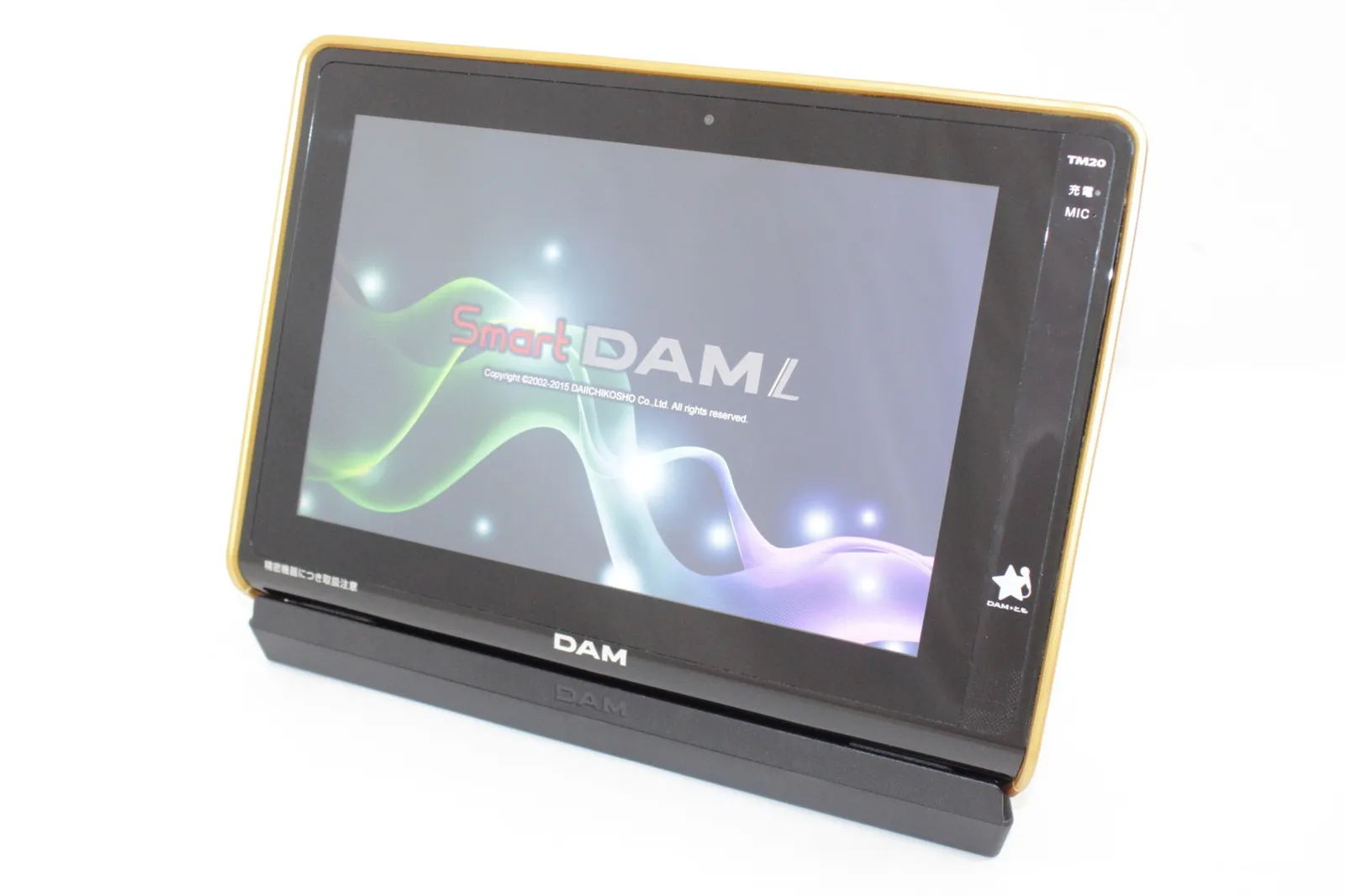 2025年最新】DAM TM20の人気アイテム - メルカリ