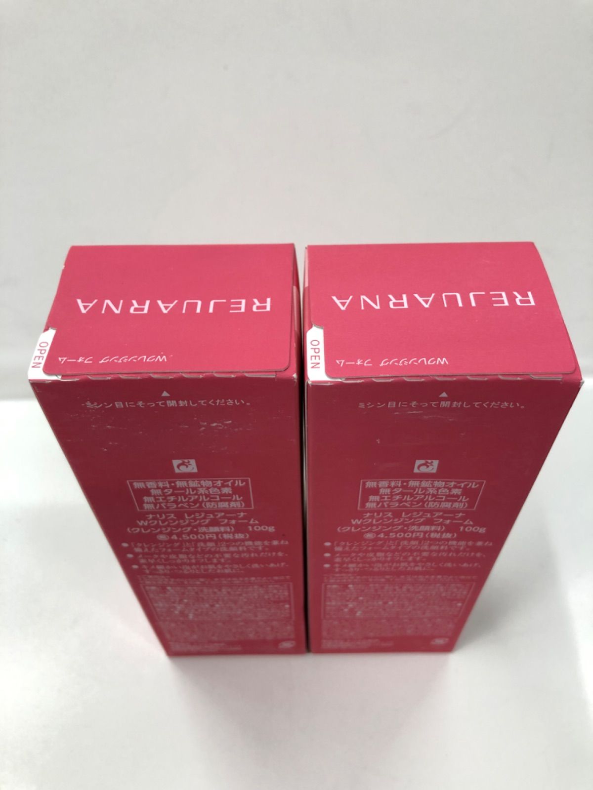 新入荷 ナリス化粧品 ナリス レジュアーナWクレンジングフォーム✕3本 ⭐️新入荷⭐️ナリス化粧品⭐️ナリス レジュアーナW