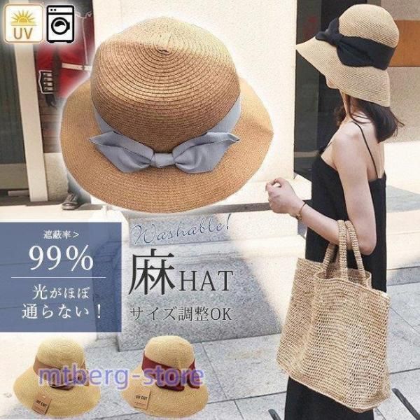 ベルレッタ BERRETTA 本田依子さん マープルミディアムブリム 麦わら帽子 ベルレッタ BERRETTA 本田依子さん マープルミディアムブリム