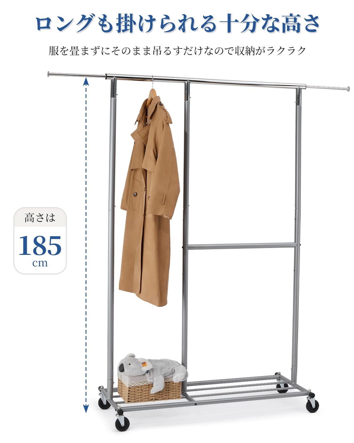 迅速発送 HOKEEPER ハンガーラック パイプハンガーラック 耐荷重150KG 業務用 大容量 収納ラック 物干し スタンド 洋服ハンガー 衣類収納 棚付き 縦横伸縮 高さ調節 シルバー SKLAD-KIRPICHA_RU