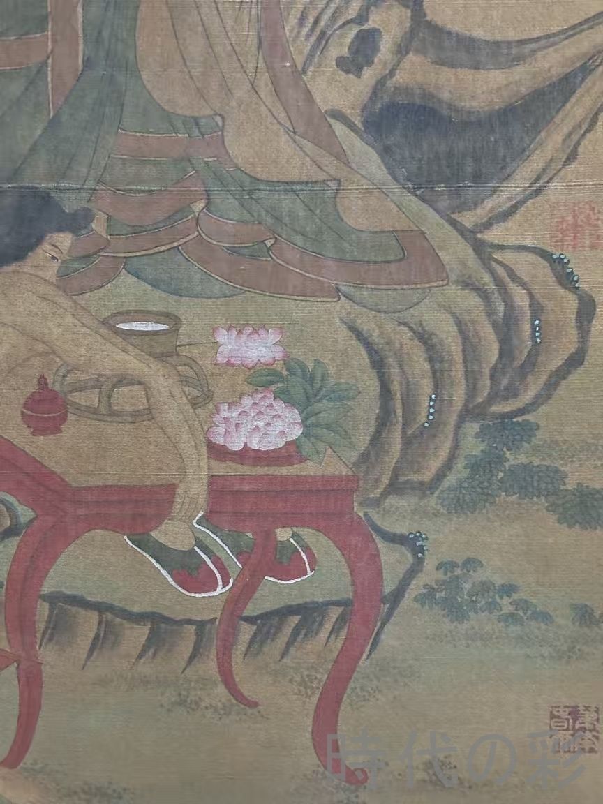 中国古美術 清代