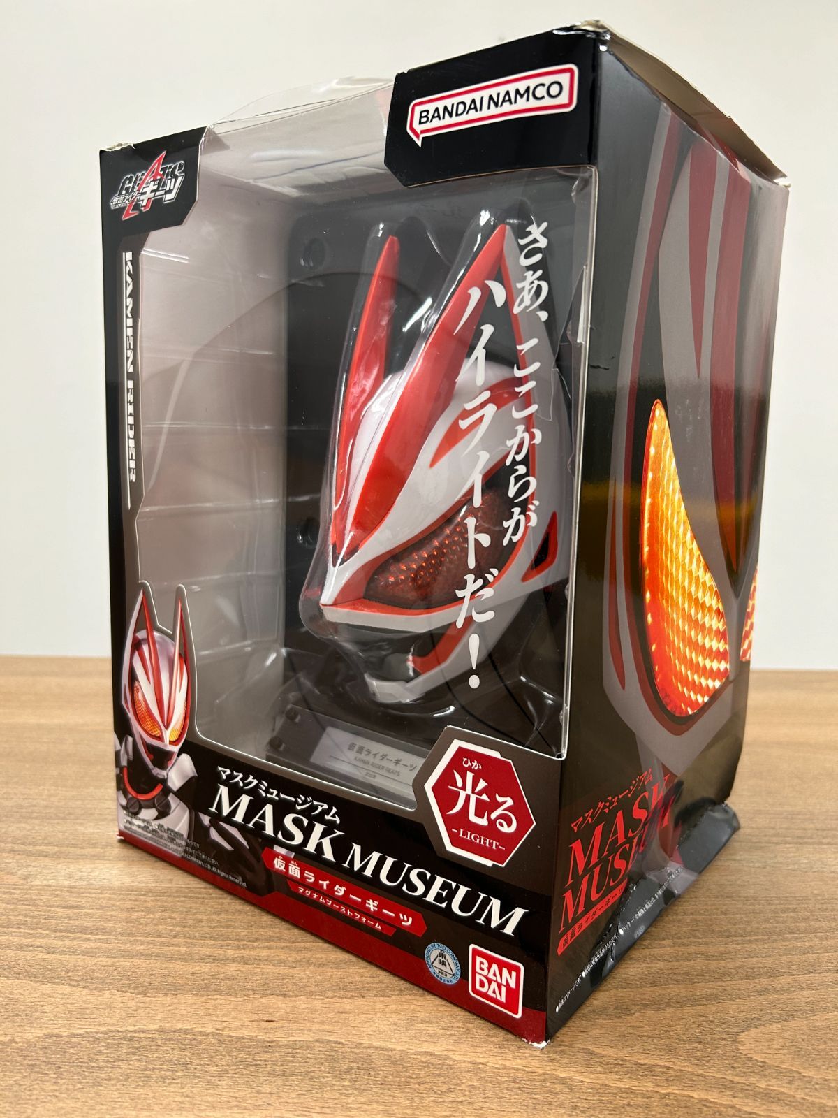 仮面ライダーギーツ マスクミュージアム 中国バンダイ限定 - メルカリ