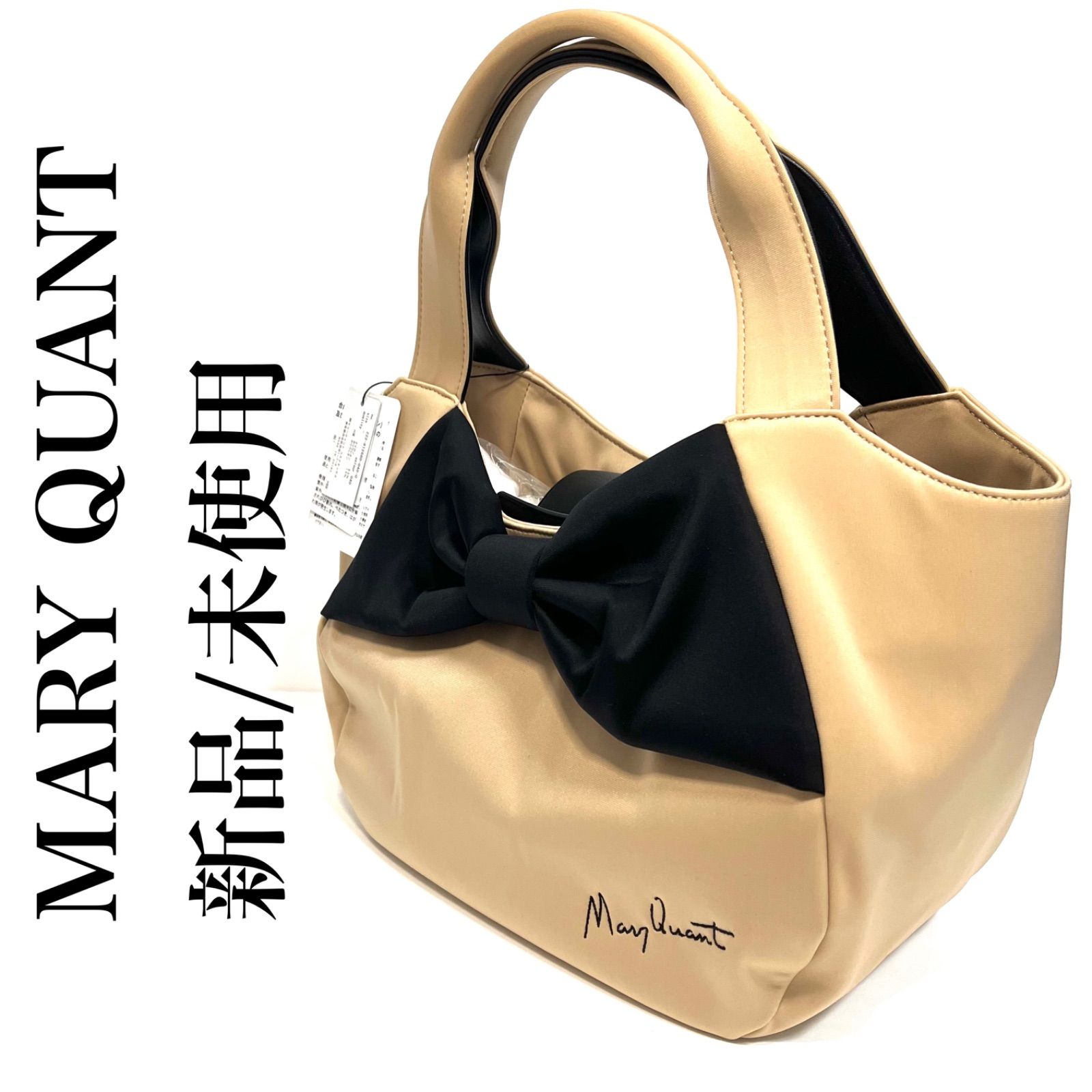 新品】マリークワントMARY QUANT リボン トートバッグ - メルカリ