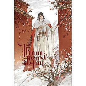 将进酒 将進酒 ベトナム語版 1-4巻 QJJ Thương Tiến Tửu 将进酒 将進酒 ベトナム語版 1-4巻 QJJ Thương Tiến Tửu 文学・小説