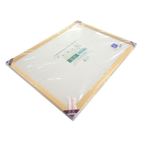 三三 収納寸法