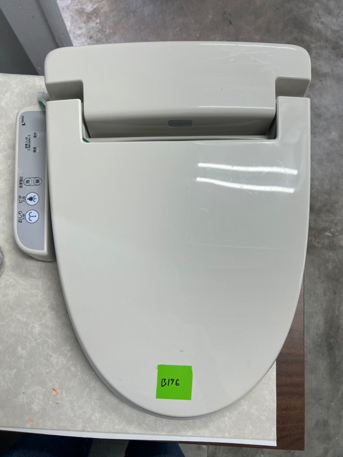 B176 INAX Cw-B41 ウオシュレット 温水洗浄便座 - メルカリ