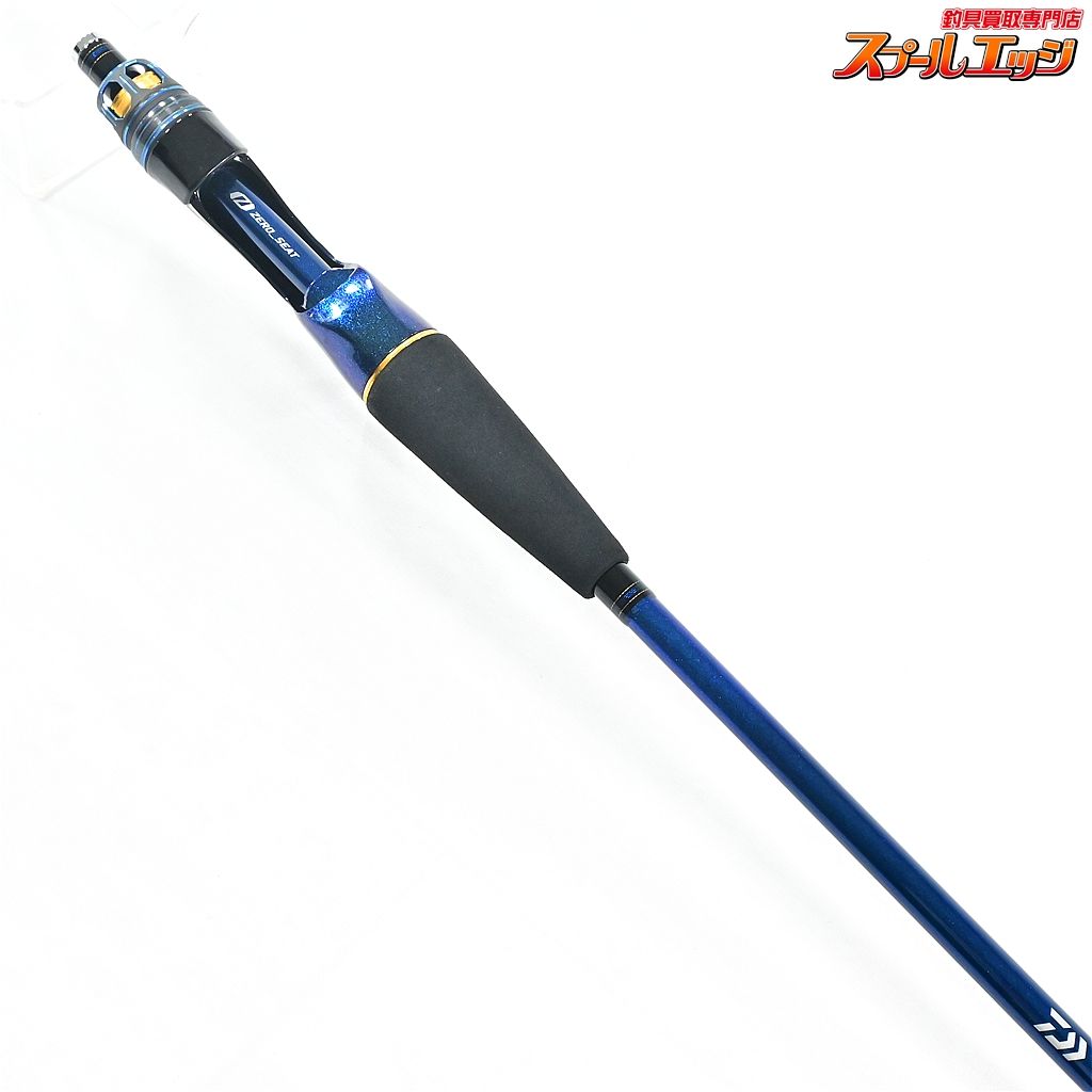 タチウオテンヤSP